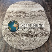 Турецкий ковер VEIVET 25081 Коричневый овал
